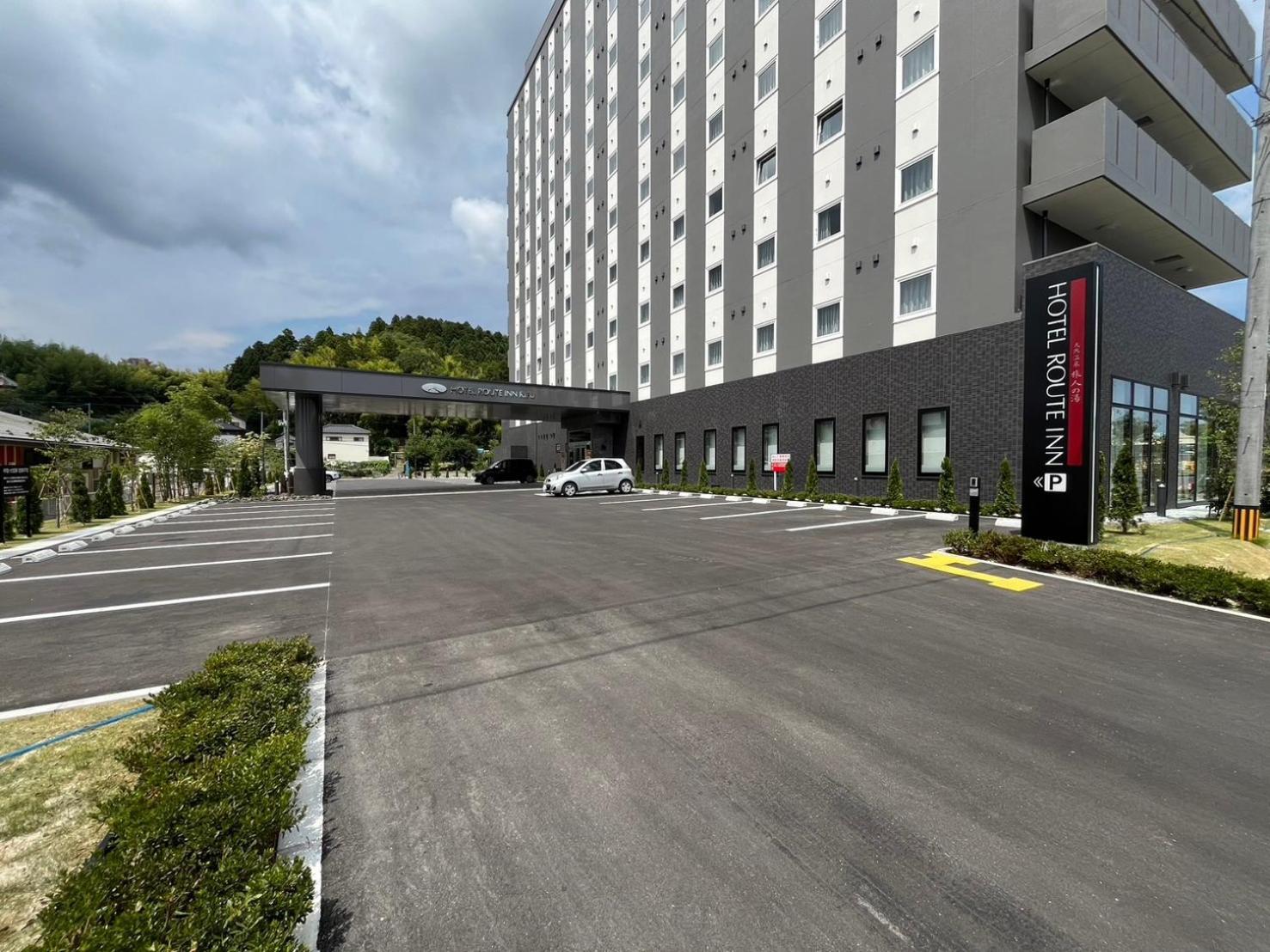 Hotel Route Inn Rifu 外观 照片
