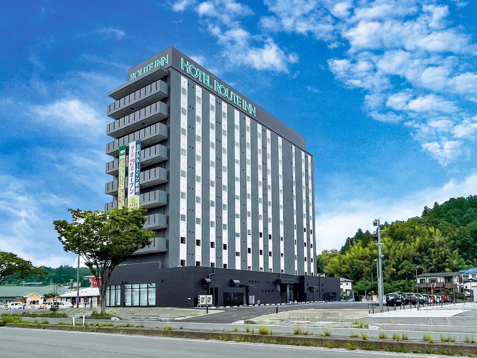 Hotel Route Inn Rifu 外观 照片